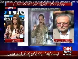 News Night With Neelum Nawab 12 September 2014