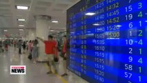 Gov't considers expanding Jeju International Airport
