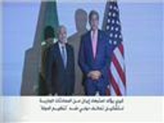 مباحثات كيري مع العربي والسيسي