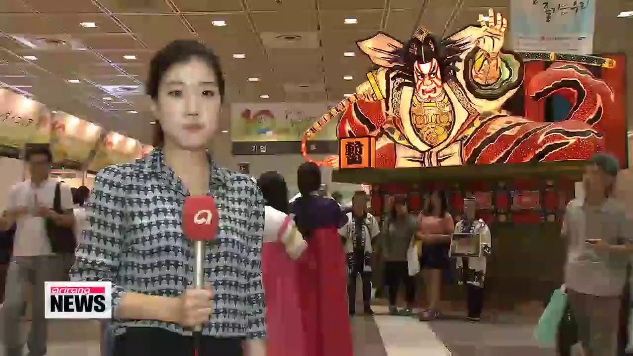 Korea and Japan engage in rare show of cultural diplomacy