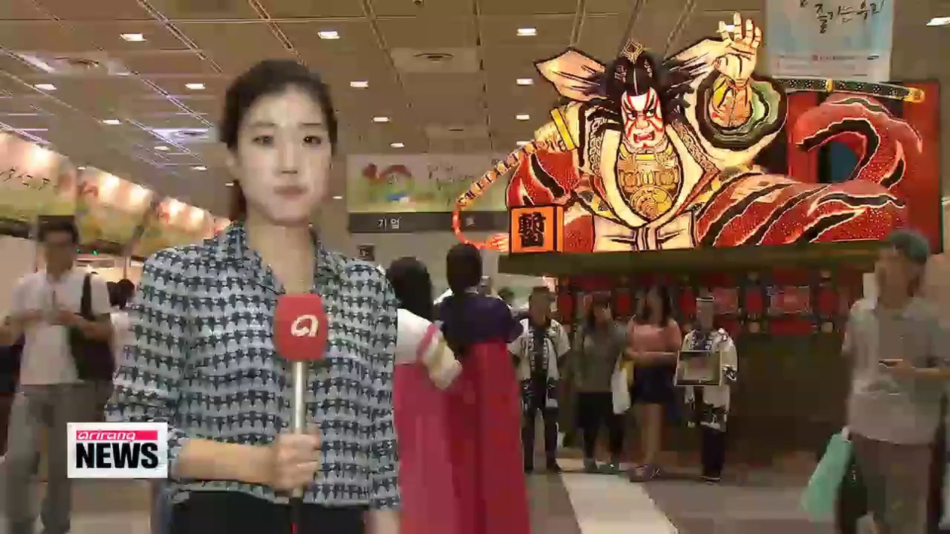 Korea and Japan engage in rare show of cultural diplomacy