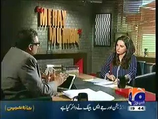 No Other Choice Except Midterm Election- Sohail Warraich