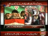 Tahir Ul Qadri Speech in PAT Inqilab March at Islamabad - 14th September 2014