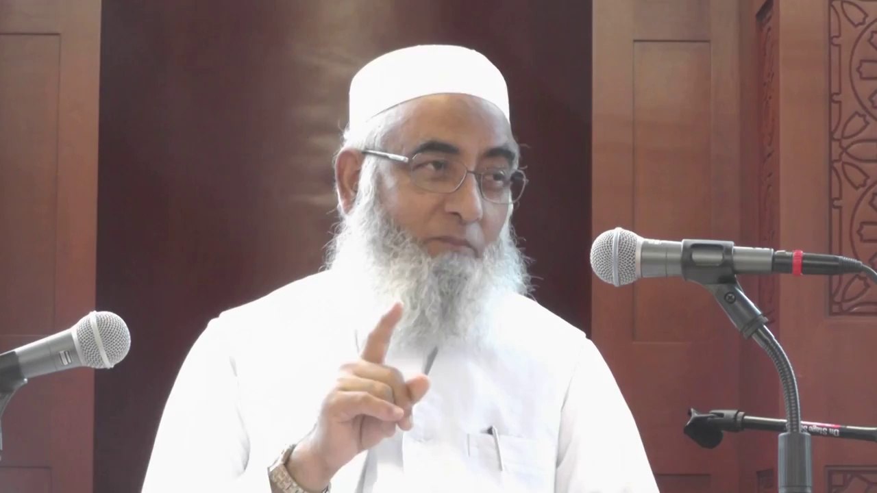 Surah Ar Rum Part 2