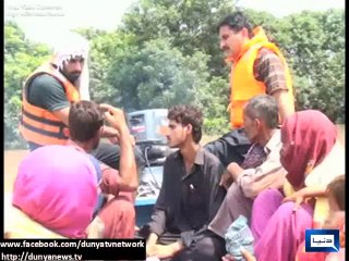 Dunya News - River Chenab advancing after leaving behind the ruins
