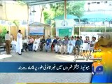 GEO News Headlines 14th September 2014 ARY News 14 Sept 2014 _ 14-09-2014 Dunya News