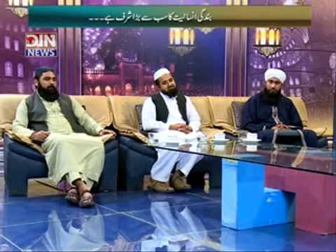 Deen e Hayat (13th September 2014) Banda Aur Bandagi Ka Bahami Taluq Kia Hai