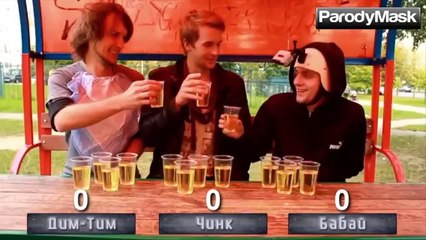 Si les Jackass vous manquent, vous serez sensibles aux pitreries de Parody Mask !
