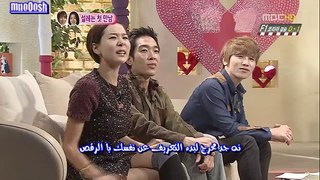 wgm leeteuk ep2 p3