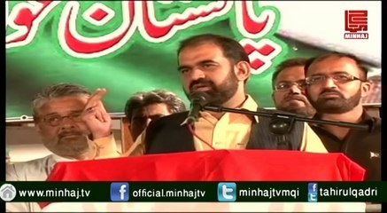 کرنسی نوٹ پر" گونوازگو"لکھنے کا اعلان سیاسی ہے ریاست کے خلاف نہیں