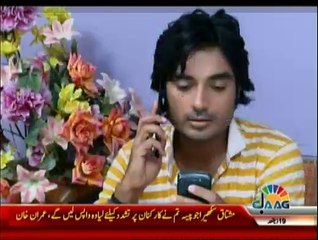 Boss Nahi Choray Ga - 14th September 2014