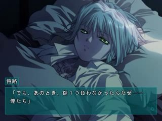 Lost Child - Partie. 25