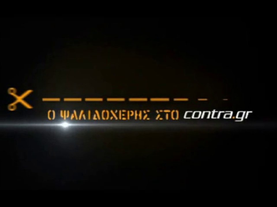 ΠΡΟΣΤΑΤΕΥΟΜΕΝΟΣ ΤΟΥ ΣΑΒΒΙΔΗ Ο ΚΛΑΟΥΣ