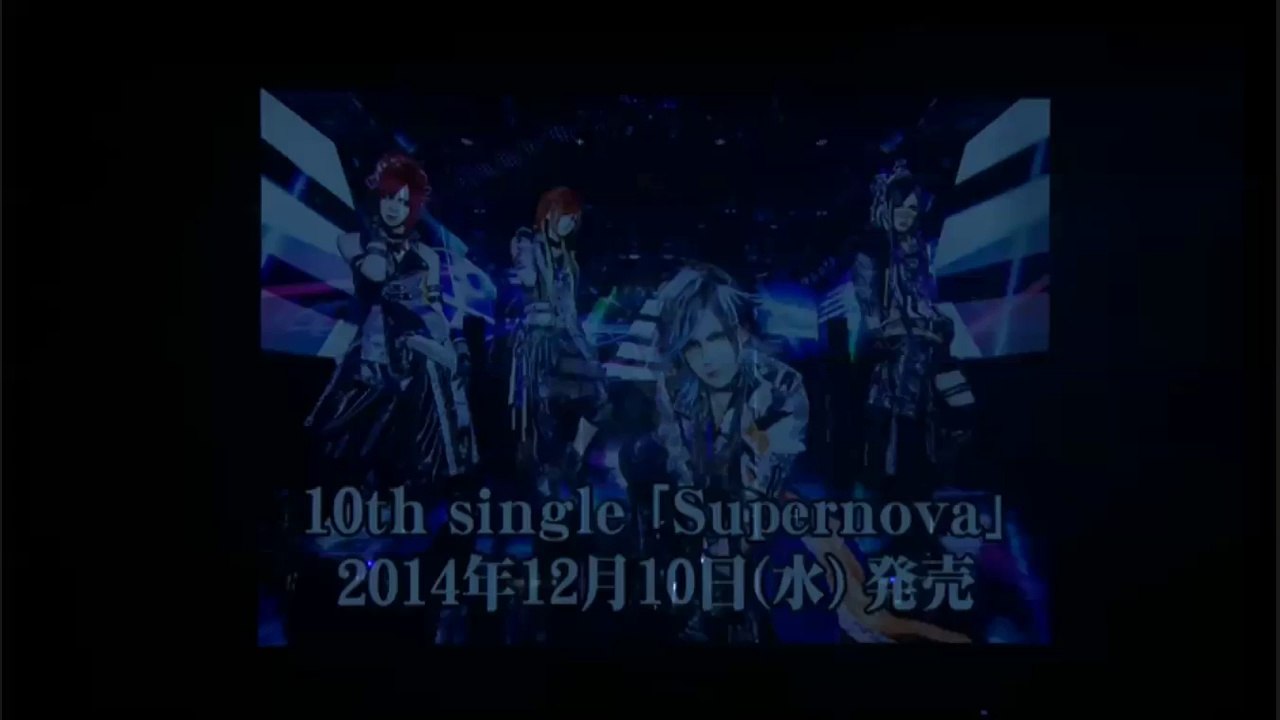 Royz 「Supernova」PV