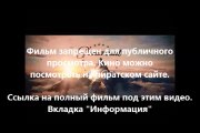 смотреть город грехов 2 женщина ради которой стоит убивать 2014 бесплатно без регистрации и смс