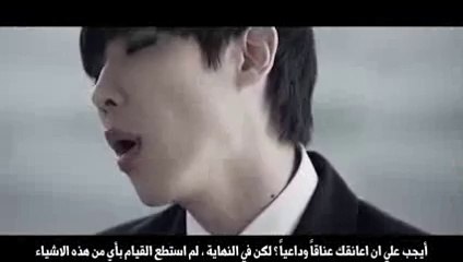 MBLAQ - Be a man ( Arabic Sub )