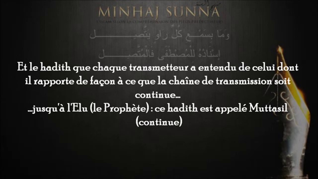 Al bayqounia - 'Umar al bayqouni
