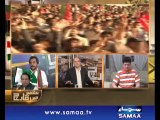 Nadeem Malik Live, September Mai March, 14 Sep 2014 Samaa Tv