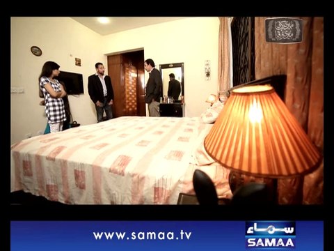 Meri Kahani Meri Zabani, 14 Sep 2014 Samaa Tv