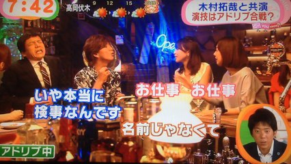 めざましテレビ　HERO舞台裏　14-09-15