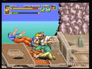 Arcade - 64th Street - Complete Playthrough