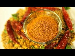 How To Make Sambhar Powder By Preetha