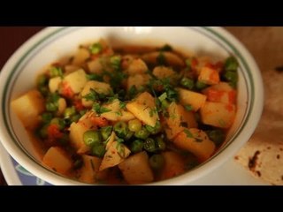 Vatana Batatanu Shaak (Peas And Potato Curry) By Arina