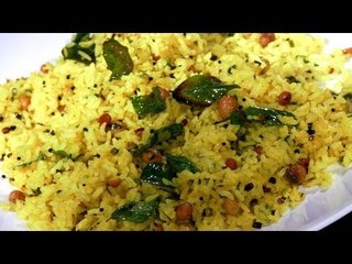 How To Cook Lemon Rice By Preetha
