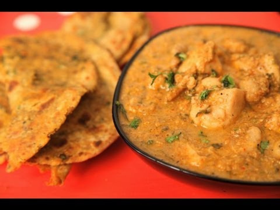 Ginger Spiced Chicken By Seema