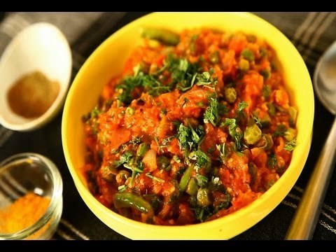 Home-Made Baingan Ka Bharta (Mashed Eggplant) By Seema