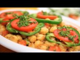 Best Kabuli Chana Chaat (Chickpea Salad) By Veena