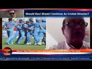 Should Ravi Shastri Continue As Cricket Director?