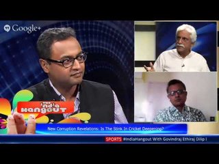 New Corruption Revelations: Is The Stink In Cricket Deepening? Join Dilip D'Souza, Ayaz Memon & G...