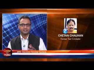 Should Decision Review System (DRS) Be Made Mandatory For All? On #IndiaHangout