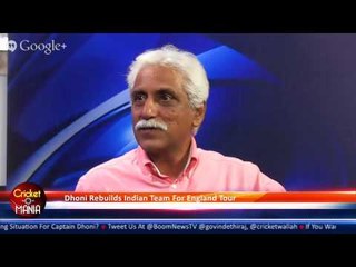 Will The Test Series Be A Challenging Situation For Captain Dhoni? Join Govindraj Ethiraj, Ayaz M...