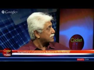 Is Kumar Sangakkara the best batsman of his generation? Join Ayaz Memon & Shilpa R on #Cric...