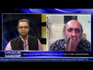 Sneak Peek || Does Infosys Have To Sue Media To Be Heard?  #IndiaHangout