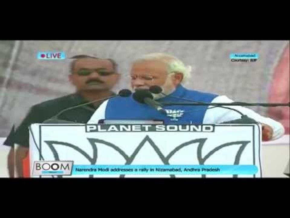 Narendra Modi Rally in Nizamabad