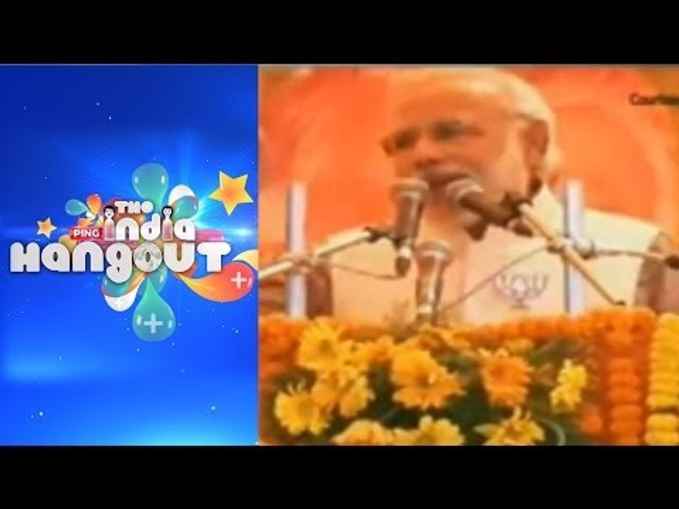 India Hangout || Narendra Modi admits he is married in poll affidavit.