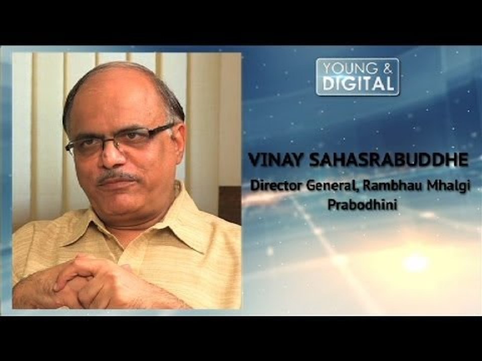 Vinay Sahasrabuddhe, Director General, Rambhau Mhalgi Prabodhini || Popularity Vs Good Governance