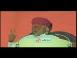 Narendra Modi to address Public Meetings in Rajasthan