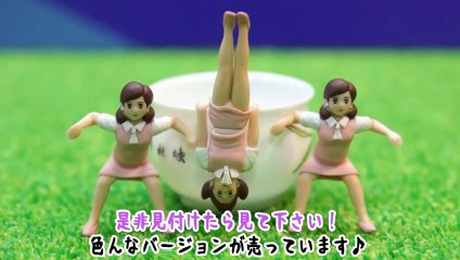 全７種類！コップのフチ子２