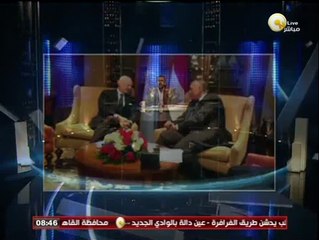 Download Video: السادة المحترمون: وزير الخارجية المصري يوضح موقف مصر تجاه الأزمة السورية