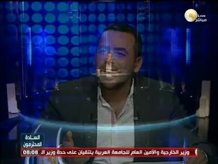 يوسف الحسيني: أفتخر اني زمالكاوي رغم خسارته المستمرة لسنوات وهيكسب النهارده 3 - 1