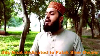 ya nabi slaam alaika by usman ubaid qadri 2014