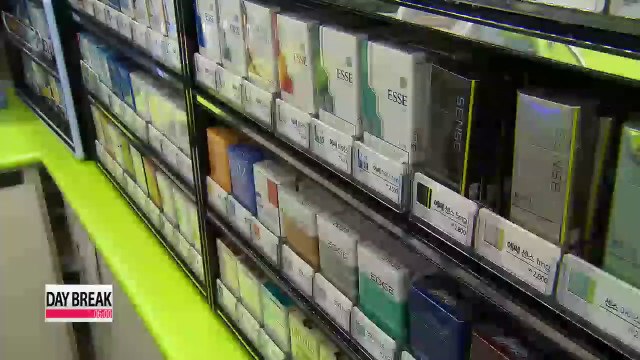 Cigarette price to be affected by consumer price hike