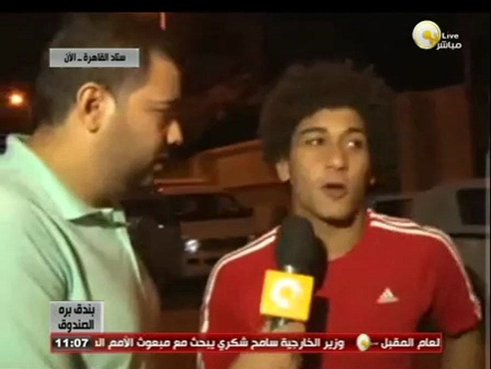 بندق برة الصندوق: لقاء مع حسين السيد عقب فوز الأهلي على الزمالك فى مباراة كأس السوبر