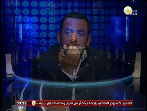 السادة المحترمون: قطر تطلب من 7 عناصر من تنظيم الإخوان مغادرة الدوحة خلال أسبوع