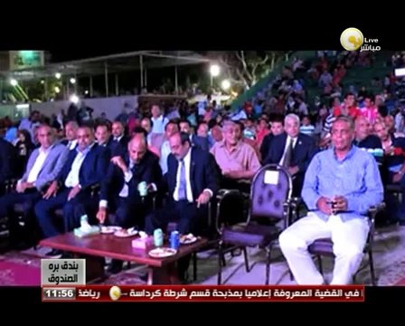 بندق برة الصندوق: تكريم اعضاء نادي الاتحاد السكندري سيد البلد فى احتفال المئوية