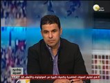 بندق برة الصندوق - متصل لـ خالد الغندور: شوقي غريب خربها خلاص حرام اللى بيحصل فينا دة